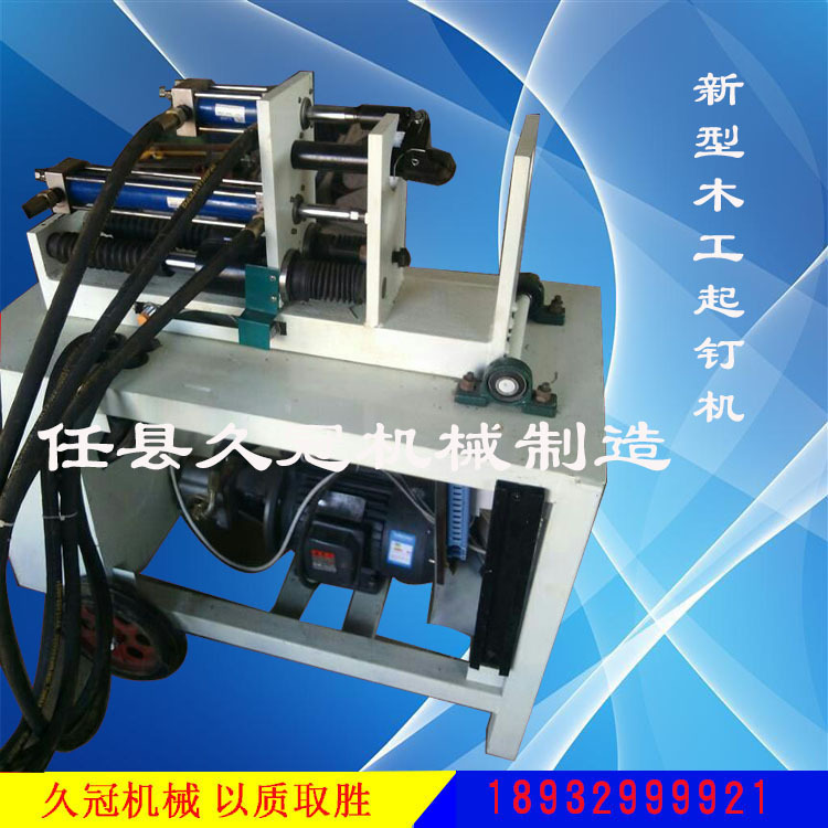 TB2QCx.aiGO.eBjSZFjXXcU9FXa_!!