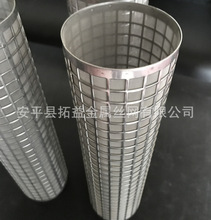 �S�ҹ������׿װ�֧���^�VͲ���P䓞V�W100Ŀ