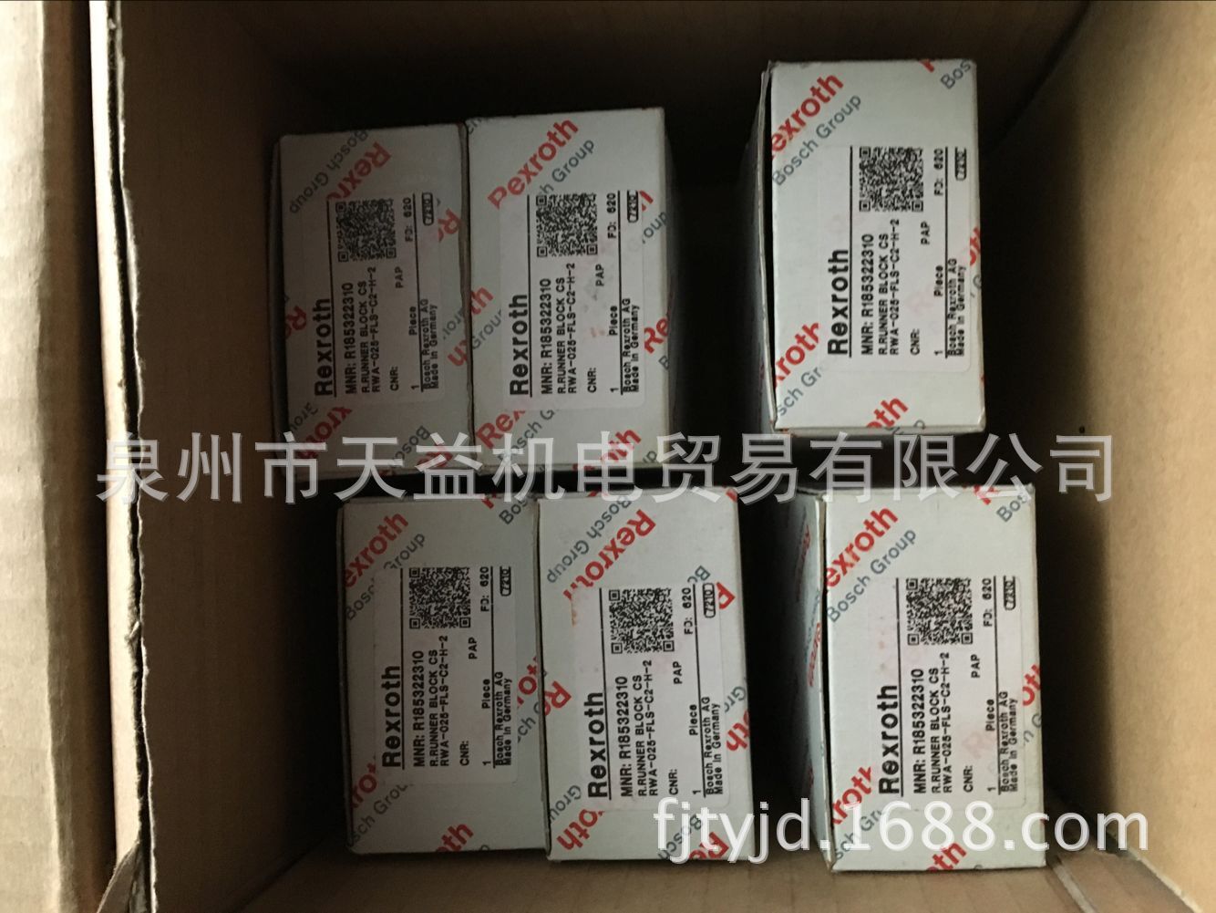 力士乐滑块R185322310-天益机电供应液压气动-  管件，接头，密封