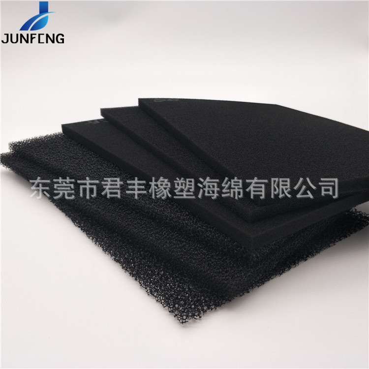 水族箱过滤材料活性炭空气 鱼缸过滤棉 加厚高密度过滤海绵