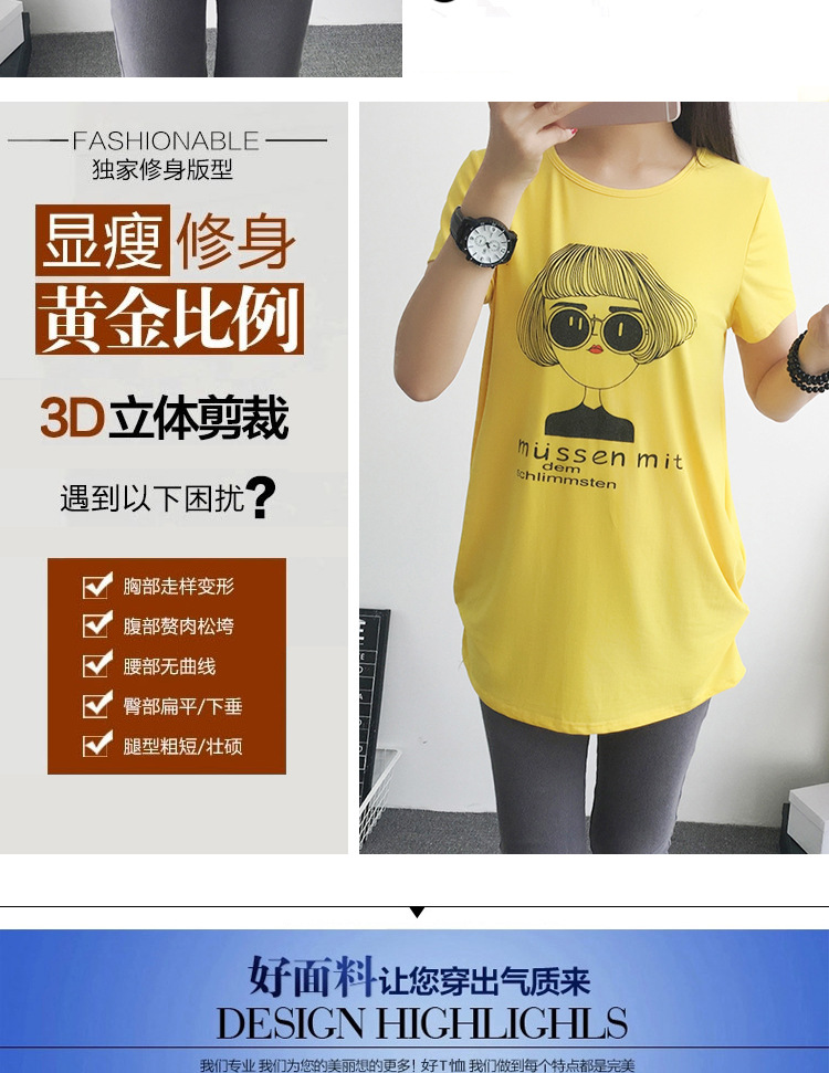 T-shirt femme VêTEMENTS HANCHENG en Pull coton - Ref 3315043 Image 27