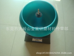 Small Vibration Light Trim Machine Desktop Vibration Grinding Machine Micro Vibration Polishing Machine Small Hardware Deburring Grinding Machine