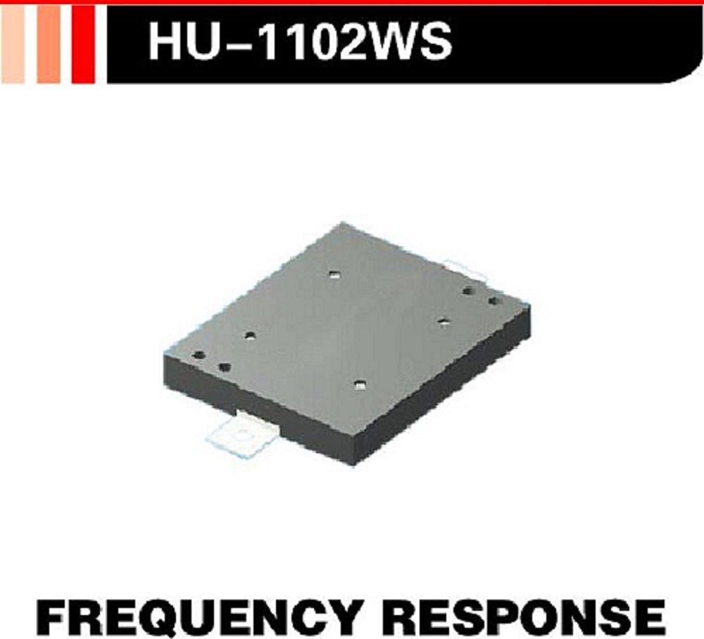 HUDZ品牌：贴片式1102无源蜂鸣器 [高端品质]高分贝小型