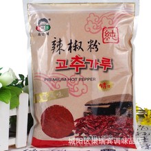 小伙子细辣椒粉无籽韩式辣椒碎烧烤泡菜辣椒面1kg