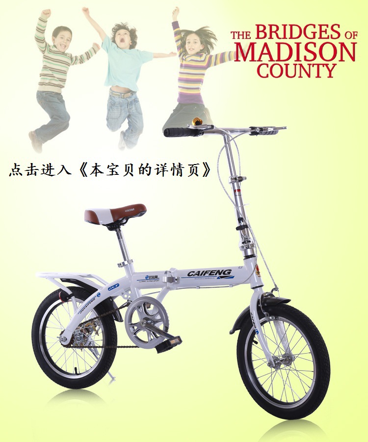 3153532621_1125882513