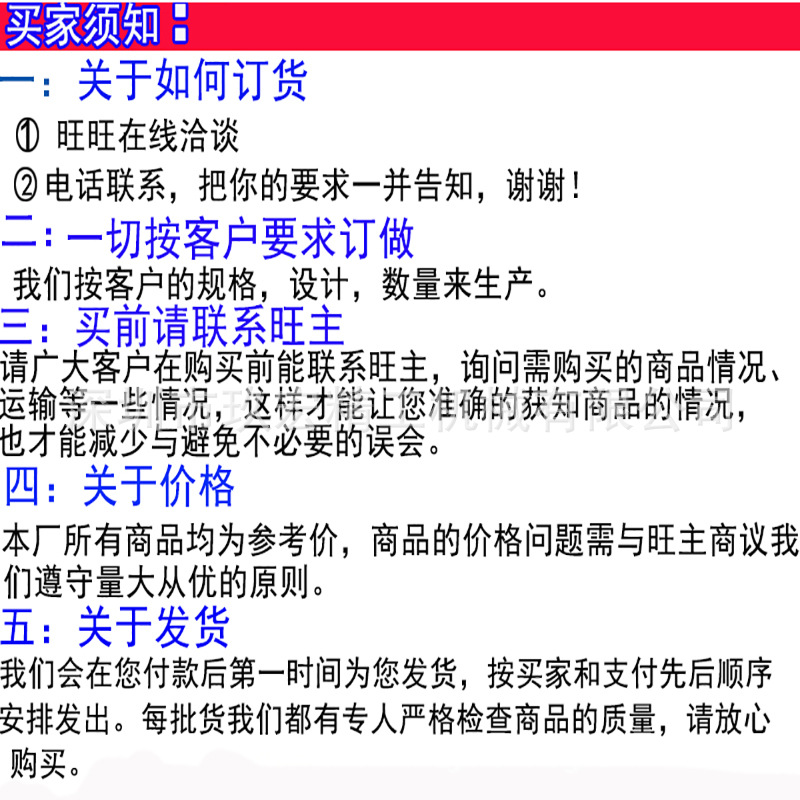 TB2YTQZyUdnpuFjSZPhXXbChpXa_!!