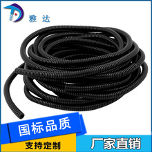 AD25���|���o���˹� �������l���|������ AD21.2�F؛