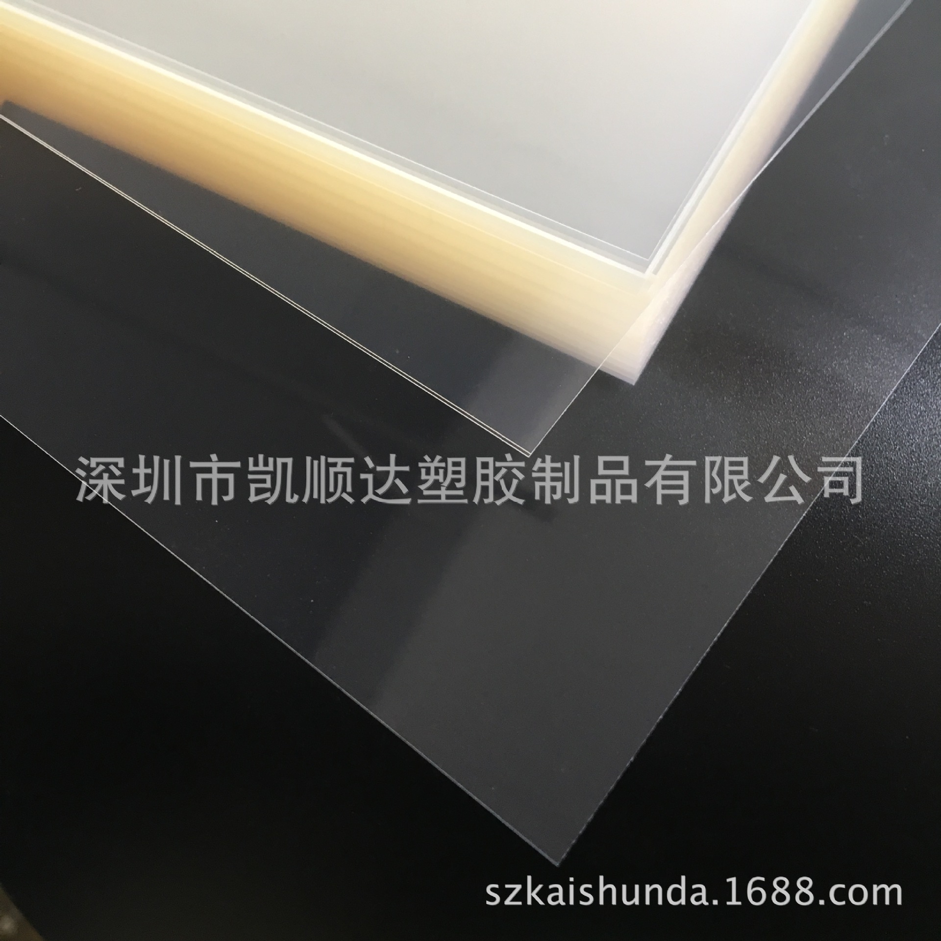 PET厂家 pet片材 pet透明片 pet板 0.8mm 定做尺寸加工成型