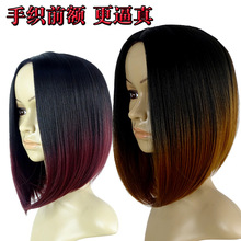bina ombre hair�зֽ�����ŷ���ٷ�ͷ�� ��óBOB�����̼��