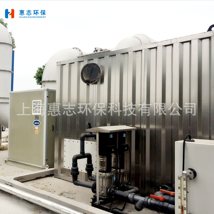 厂家供应包装厂废气除臭设备上海工业废气治理工程酸雾酸气处理