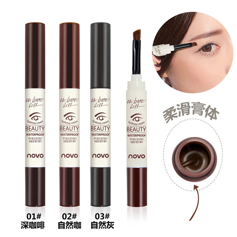 NOVO速干防水防汗染眉膏 长效定型不晕染画眉膏 彩妆批发|ru
