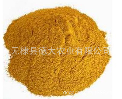 常年供应饲料级玉米蛋白粉，量大从优，欢迎订购