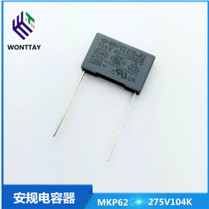 MKP62法拉X2安规电容275V104K  305V104K 0.1UF 100NF P15MM