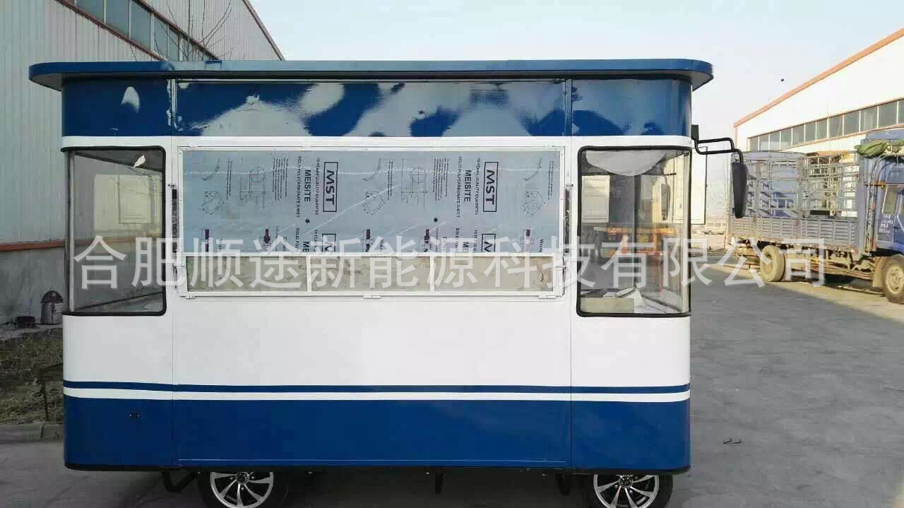 ¿ƶ  綯ʳСԳ ƶ㳡綯ۻ