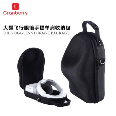 DJI dji goggles Flight glasses Dedicated Storage bag waterproof Fall Handbag Shoulder bag accessories