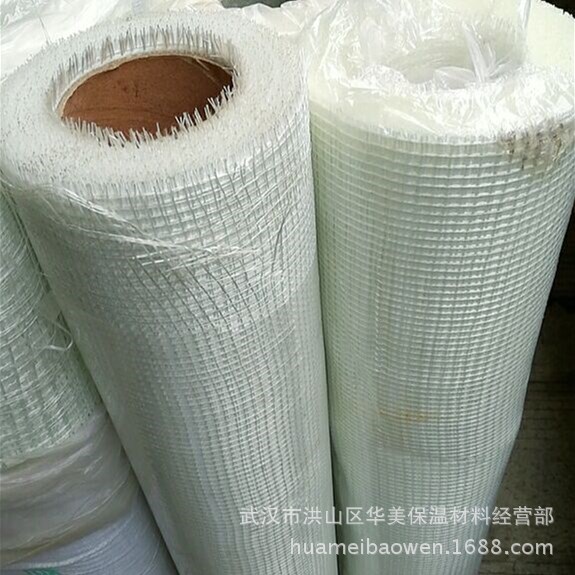耐碱玻璃纤维网格布防裂布玻纤网格布抗裂接缝带工地内墙外墙保温|ms