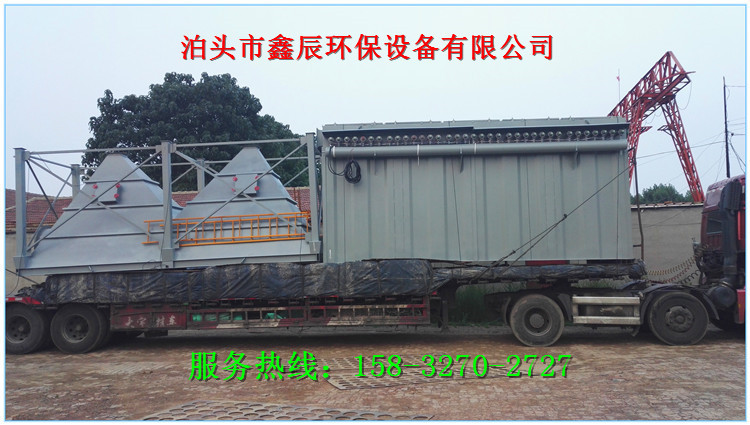物流发货
