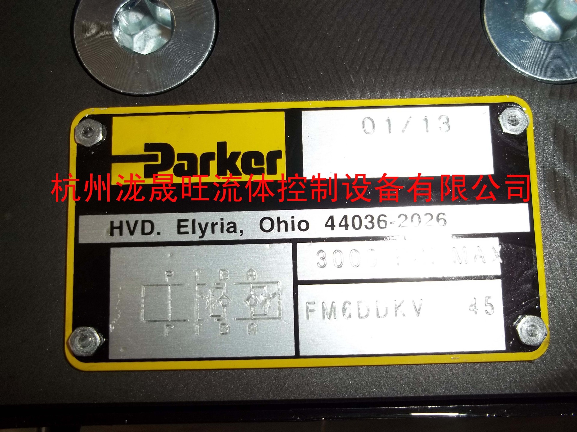 特价供应PARKER派克FM6DDKV阀