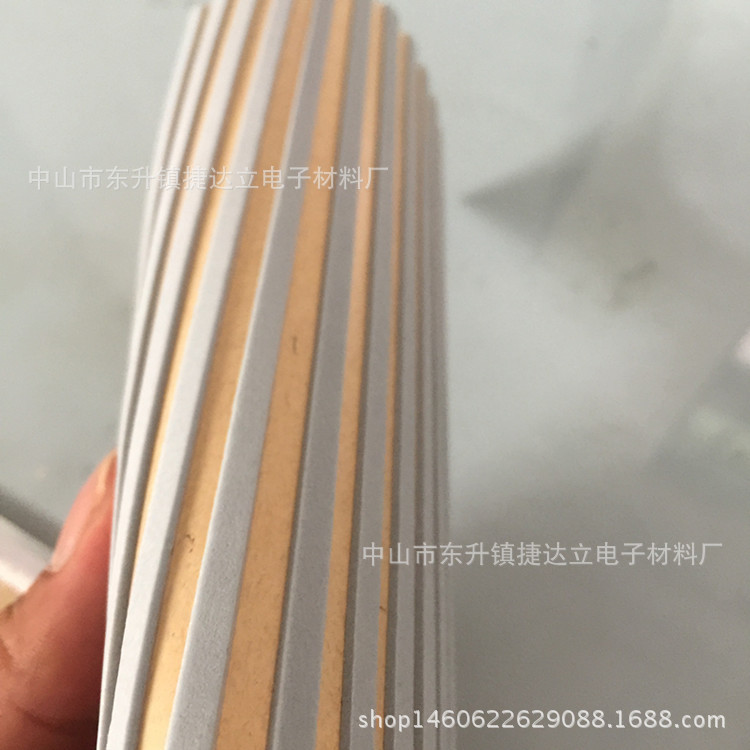 厂家直销 EVA密封条 海绵密封条 单面EVA密封胶条 防水密封条
