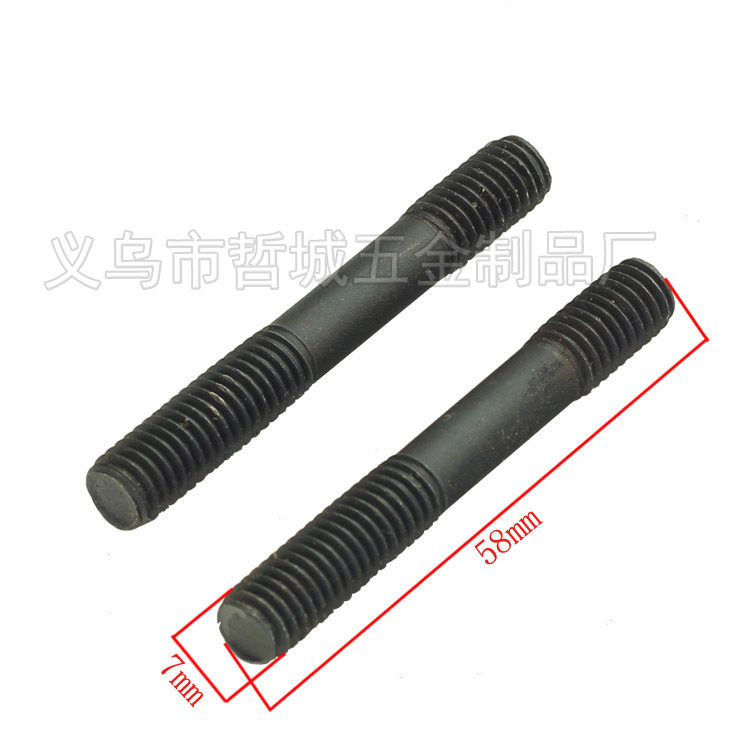 [P089]短螺丝RH-2夹具中间螺丝 配钥匙机器周边配件