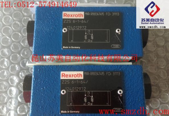 REXROTH/力士乐液压换向阀，电液换向阀，液压阀