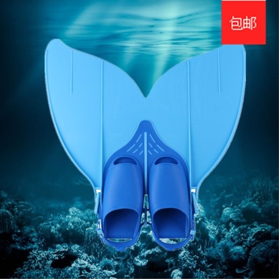 爆款美人魚腳蹼 成人腳蹼青少年遊泳 潛水神器單片腳蹼 壹件代發