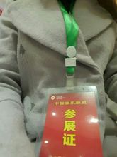 战神二代麻将机USB新一代程序