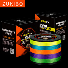 4���羳500�״����R�~��PE����ីͳ�������1000M�L�~���O�W��