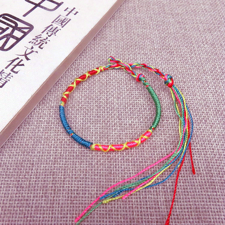 Bracelet en Lignes multicolores - Ref 3446491 Image 27