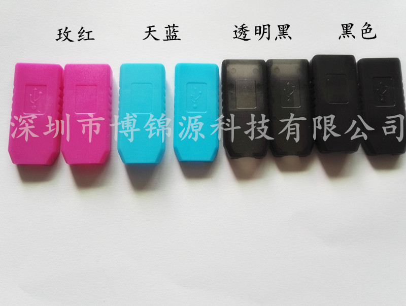 IMG_20170424_105434_副本_副本