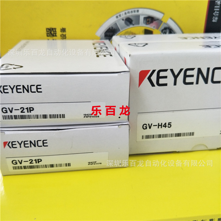 基恩士 激光传感器 GV-21+GV-H45 原装库存现货