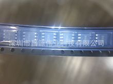 ȫ��ԭװSY8163FCC ��Դ����оƬ SY8163 SOP-8  �ֻ���Ӧ