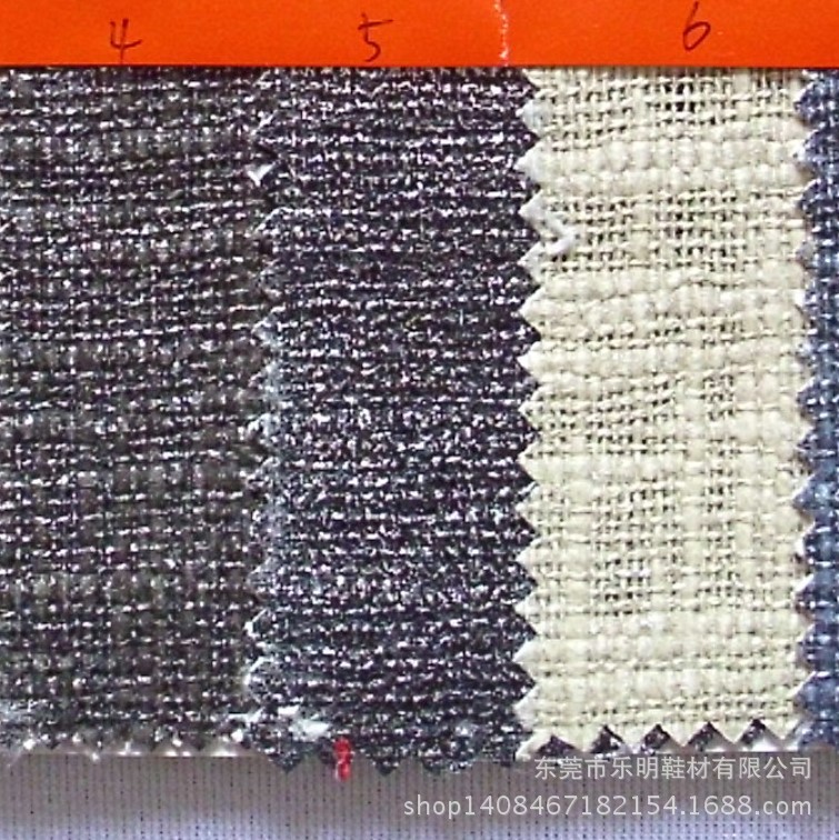 FB054涂层烫银20*15麻布鞋材面料