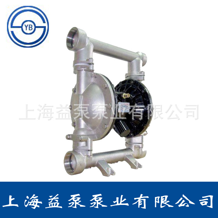 QBY DBY  隔膜泵 气动隔膜泵 电动隔膜泵  厂家直销