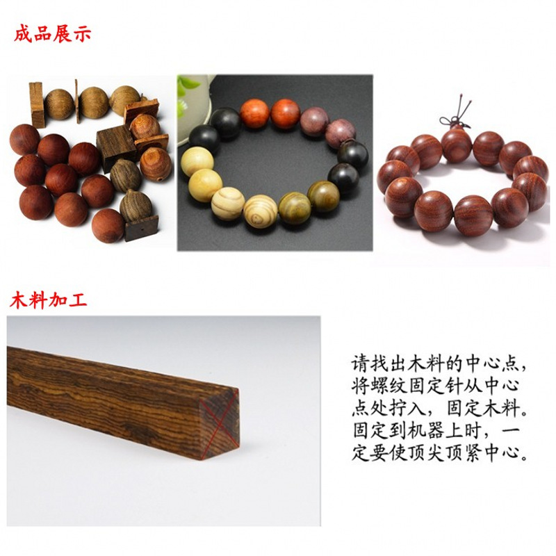 QQ截图20171013171642_conew1