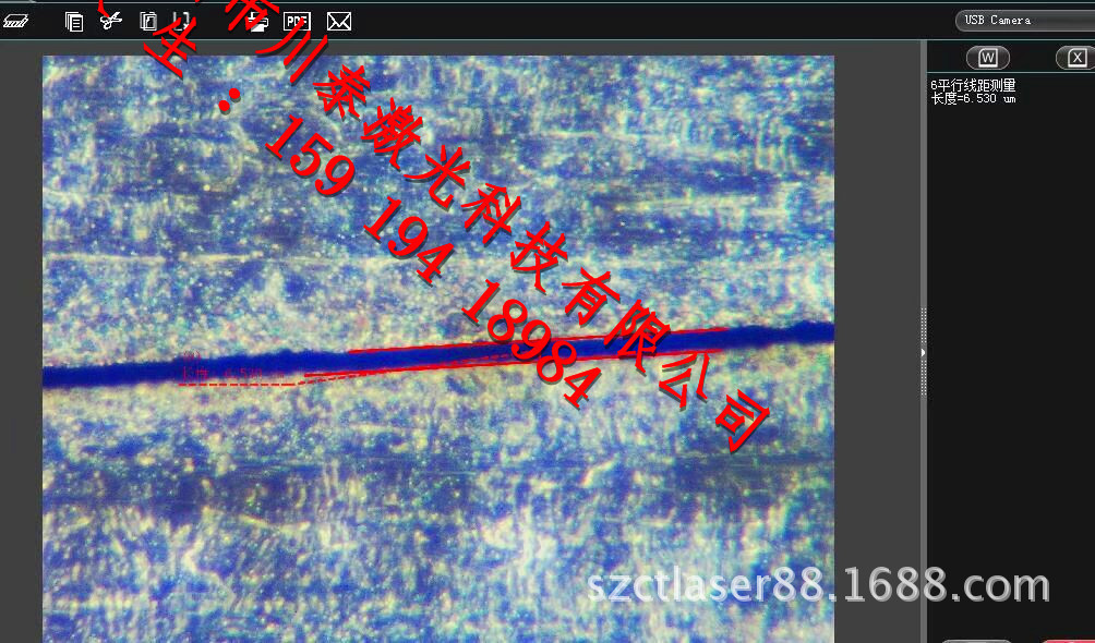 小孔加工 微孔加工 激光小孔加工