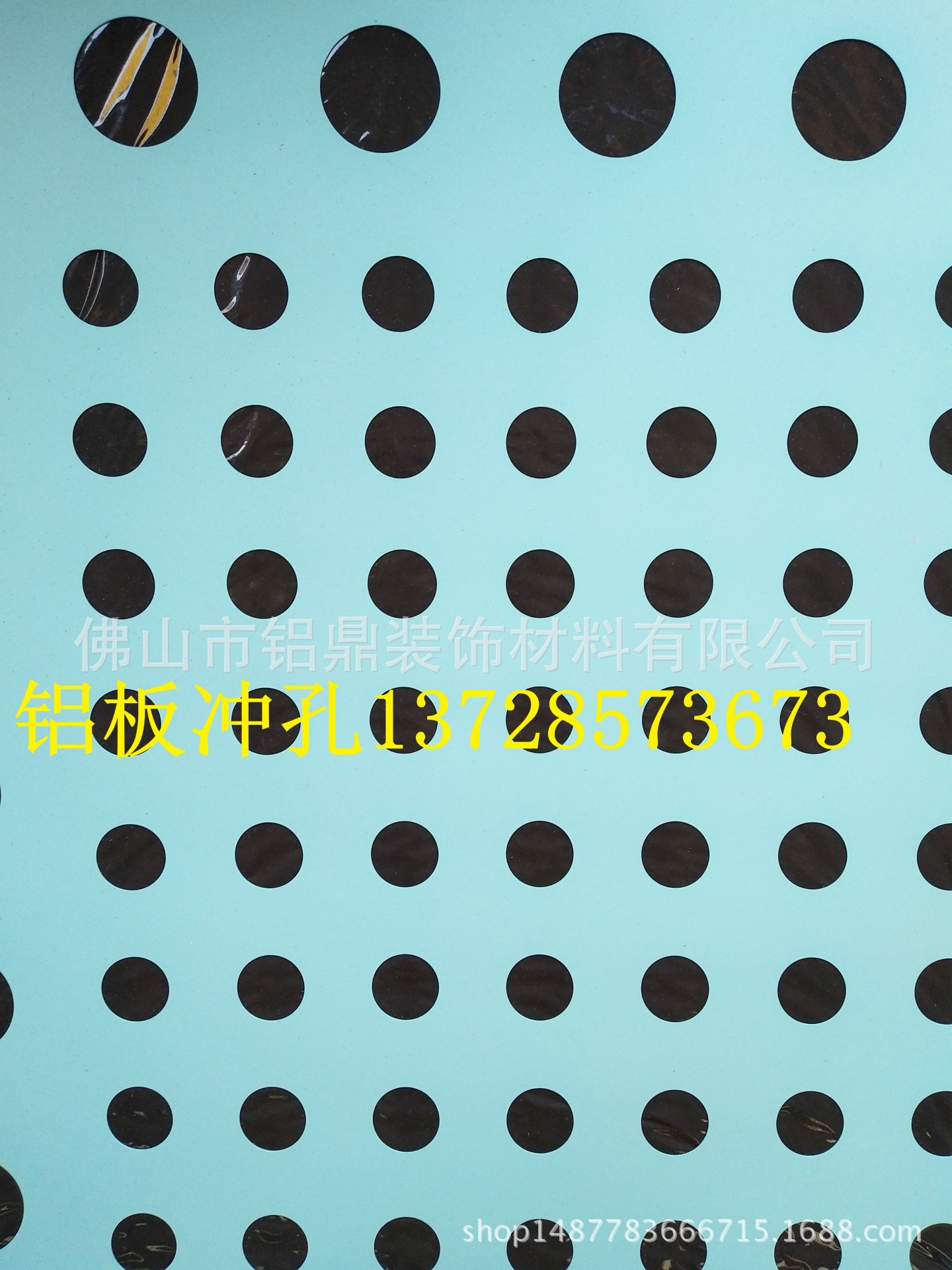 孝感市冲孔铝单板供应商冲孔氟碳铝单板