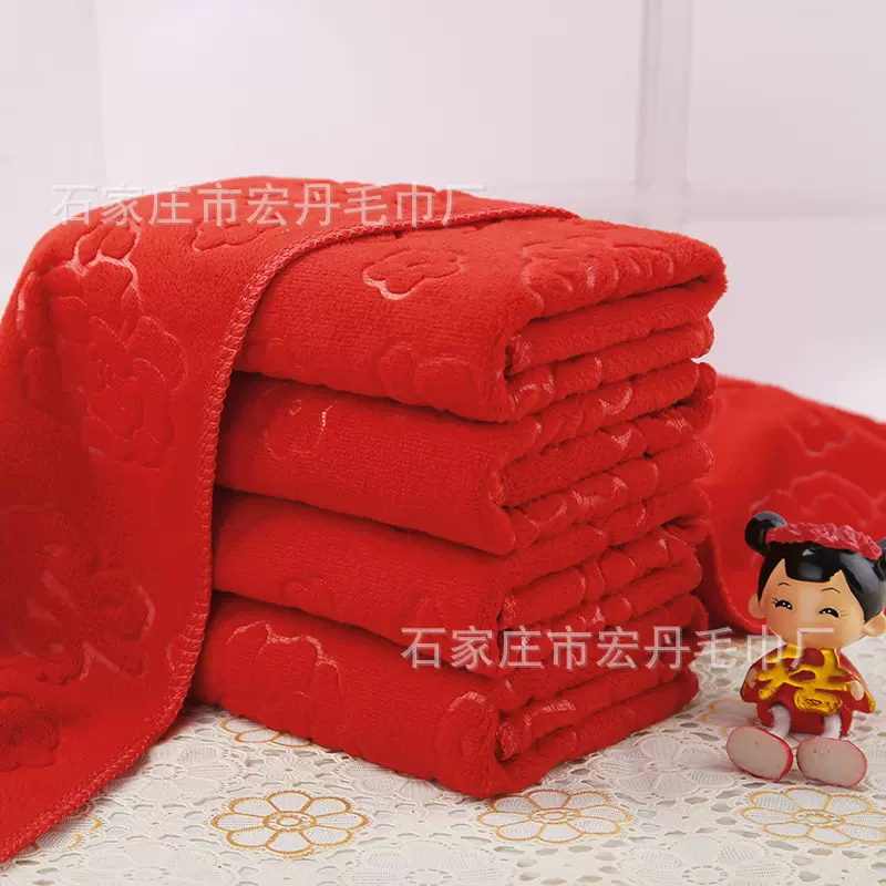 厂家直销婚庆红毛巾结婚回礼红色喜字吸水情侣毛巾压花喜字35*75