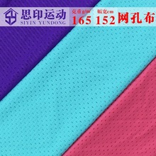 �������W�� �\���R�����ܾW�۲�͸��W��ᘿ����� ���揗�\�ӾW��