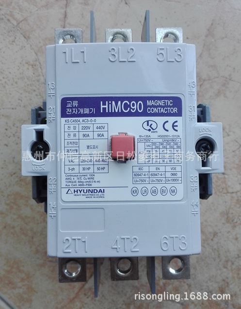 HMC90,HiMC90,HYMC90停产, 由HiMC90r替代,HYUNDAI韩国现代接触器