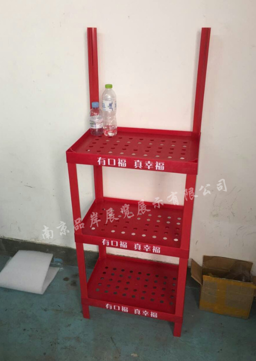 【厂商】53X35带孔塑料货架食用油立式陈列架5L桶装油促销展示柜