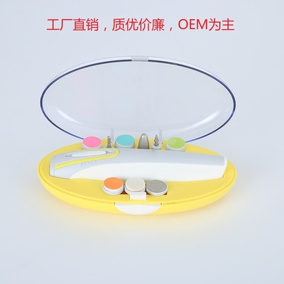 direct deal Undertake OEM new pattern Newborn nail clippers baby scissors baby Electric A grinding device