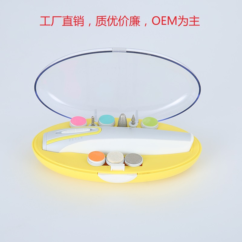 direct deal Undertake OEM new pattern Newborn nail clippers baby scissors baby Electric A grinding device
