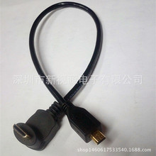micro hdmi  to mini hdmi�� D����C�����^hdmi����N���^