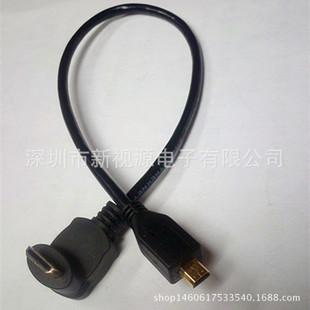 micro hdmi  to mini hdmi�� D����C�����^hdmi����N���^