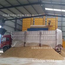 昊科邦生产移动式种子烘干机 合作社用300吨大型种子烘干机效率高