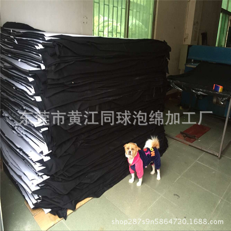 灰色双面绒复合海绵卷材 针织毛绒布贴合泡棉 宠物狗窝专用內垫