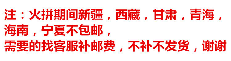 4610191397_1535768908