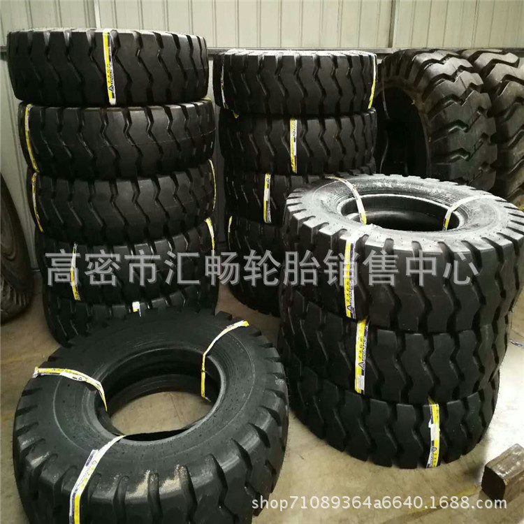 自卸车轮胎 13.00-25 工程轮胎 1300-25