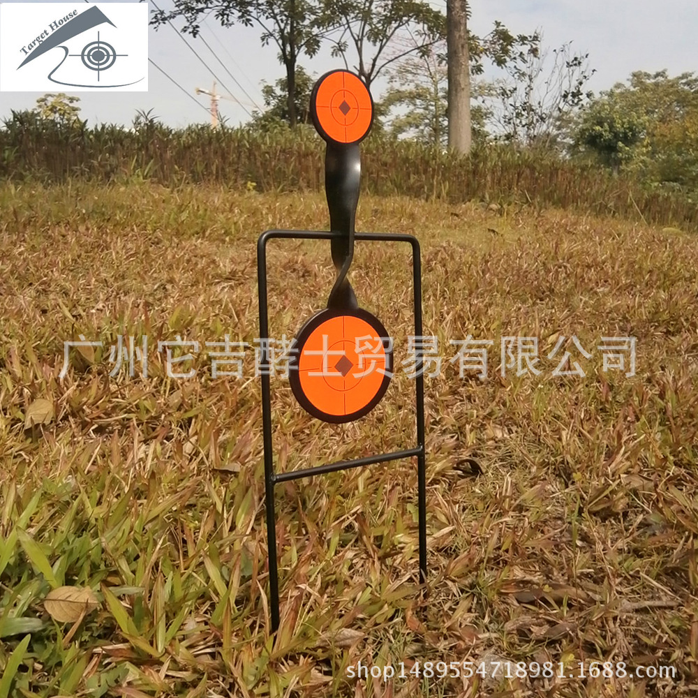 【Target House】靶子金属钢靶射击练习靶室内外靶弹弓靶4mm-阿里巴巴